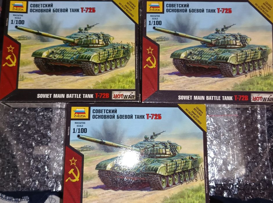 Звезда Т72Б 1-100 масштаб