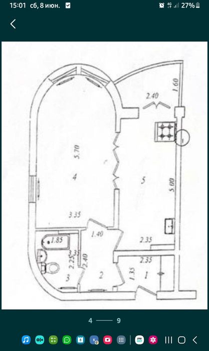 В центре Юнусобод 2. Шохсарой ресторан каршисида