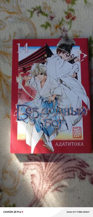 Продам книги в отличном состоянии