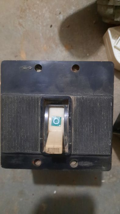 Продавам прекъсване А1 от старите.