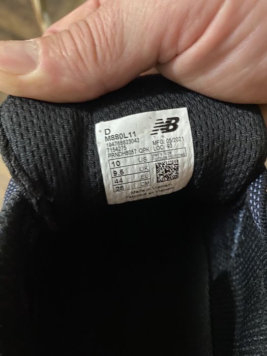 Мужские кроссовки New Balance