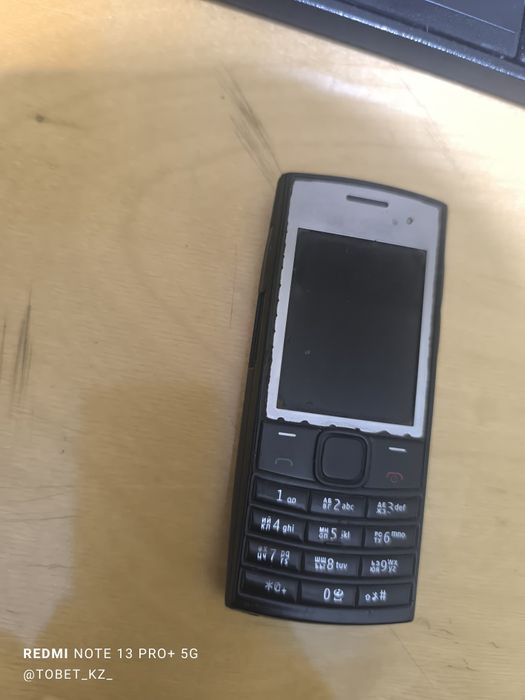 5 телефон простой