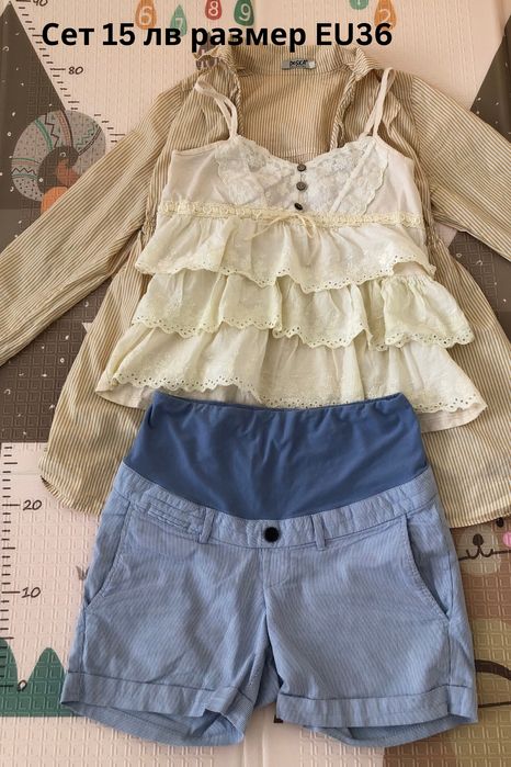 Дрехи за бременни, майчинство, кърмене Размери S,M, L