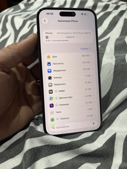 iphone 14 pro max esim