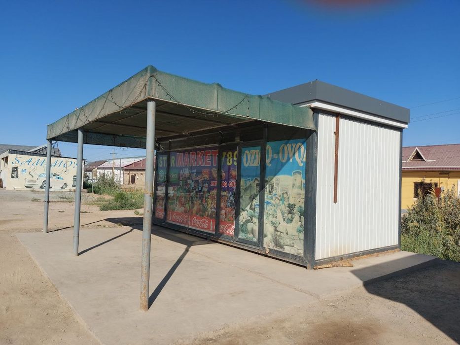 Контейнер тайор бизнес