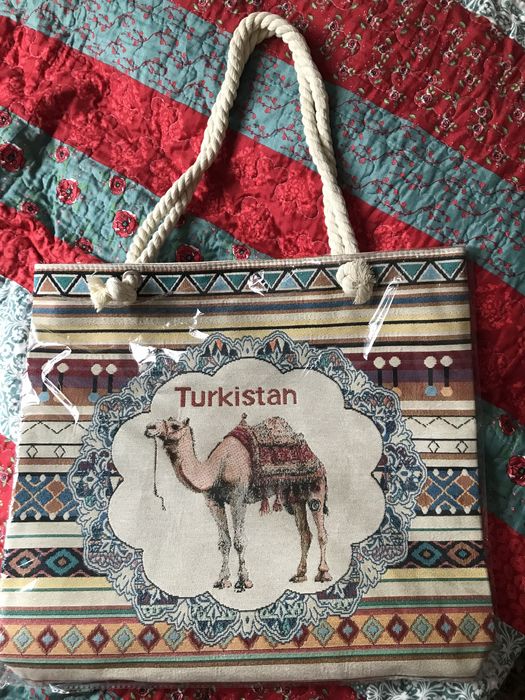 Новая сумка из туркистана