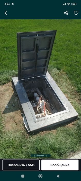 Лук скритий для ванны и кухни . Напольный лук