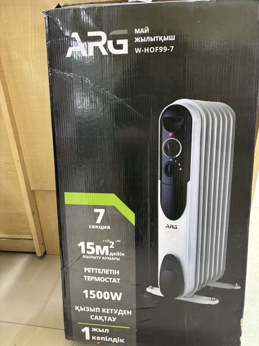 Радиатор масляный