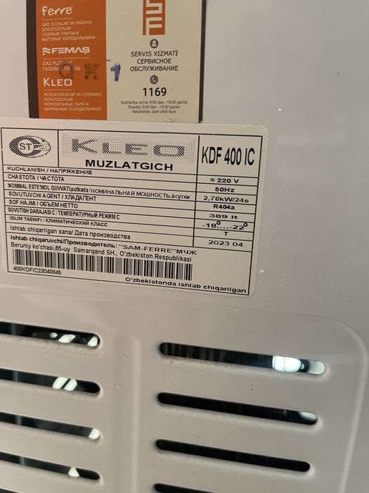 Kleo vitrina marazilka