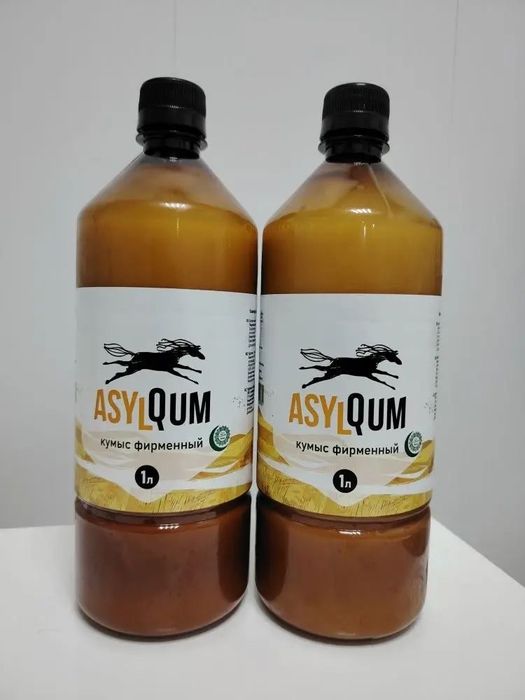 Продаю кымыз разного вида