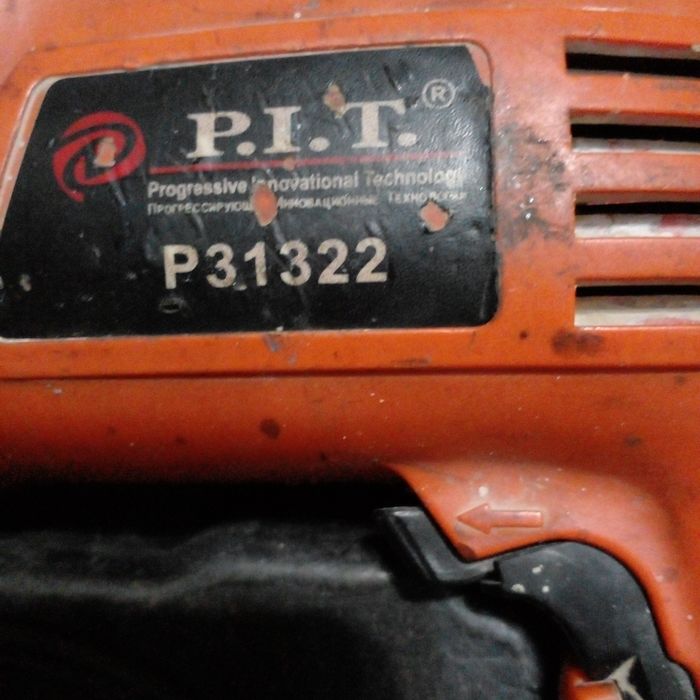 Продаю дрель PIT б/у