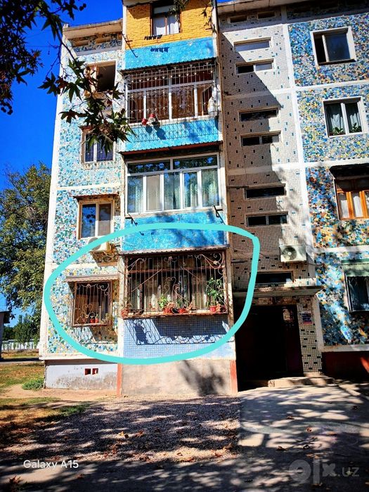 Продается квартира