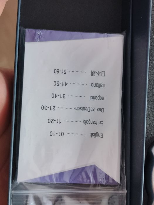 Ceas barbatesc quarț nou