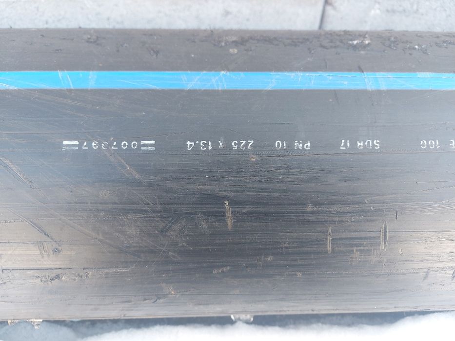 Продавам тръби полиетилен