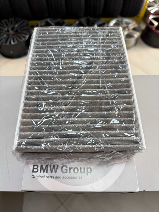 Салон Фильтр BMW - X5/X6/X7/G70/i7/i5/i3/F95