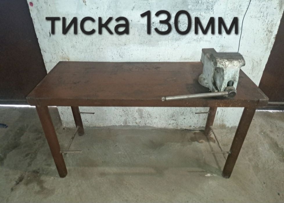 Аренда Сто 5 бокс
