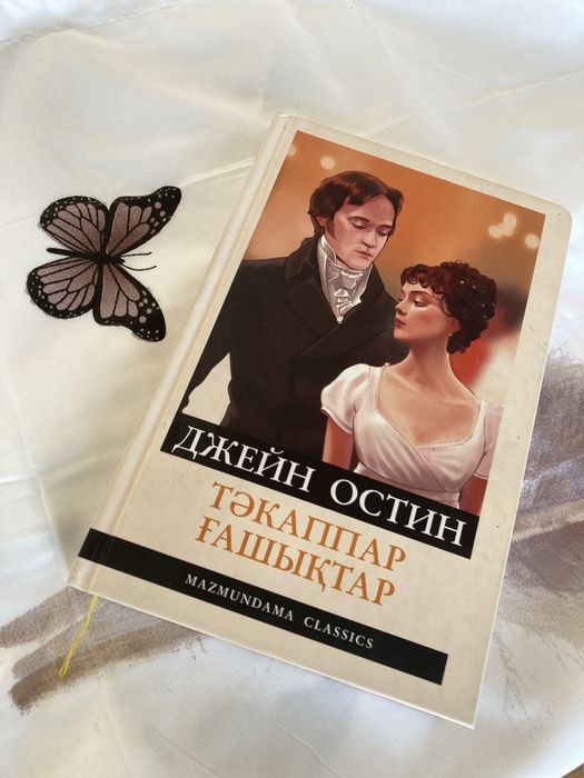 Порно мастурбацияны онлайн көру