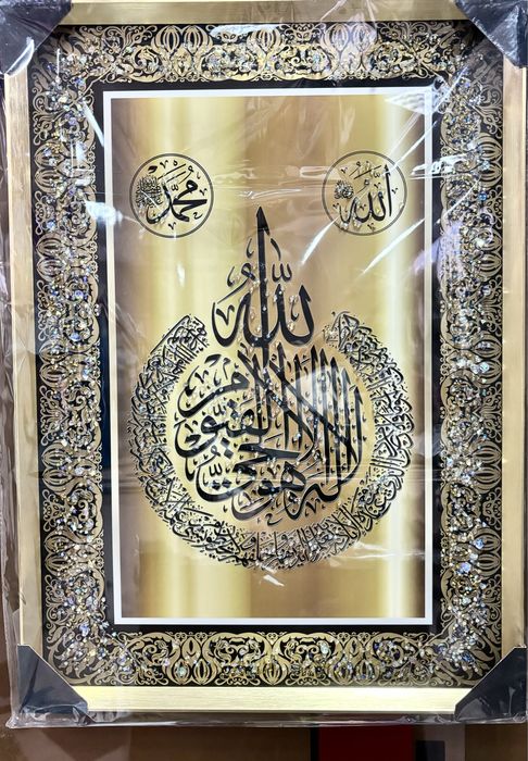 Картины эпокмидная смола 50*70