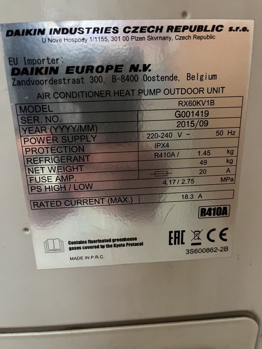 Климатик Daikin FTX60KV1B