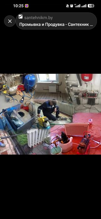 Ремонт котлов | Быстро, качественно, с гарантией