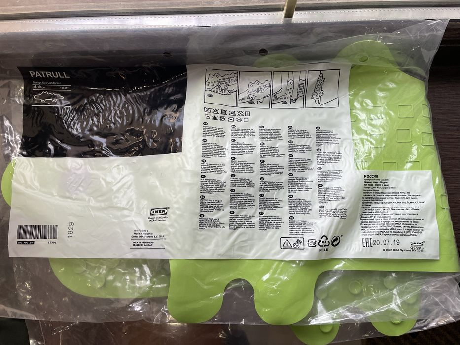 Деткий коврик в ванну