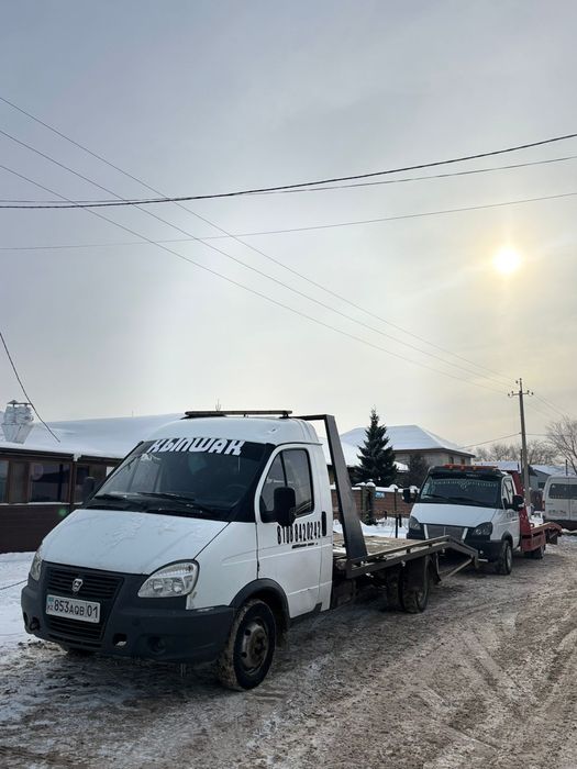 Надёжный эвакуатор круглосуточно,