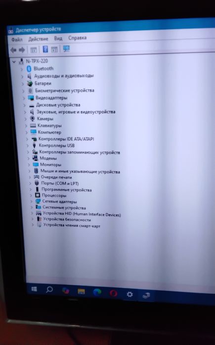 Ноутбук Lenovo X220