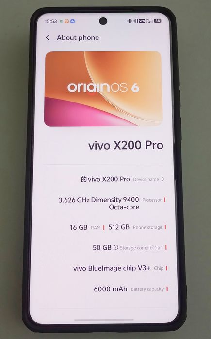 Vivo X200 Pro 16/512 (като  нов)