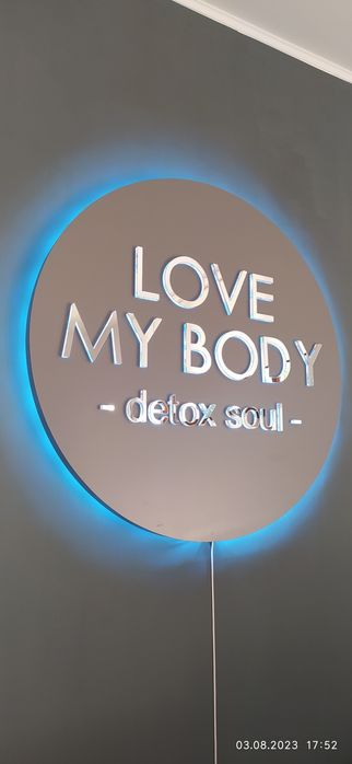 Наружная реклама