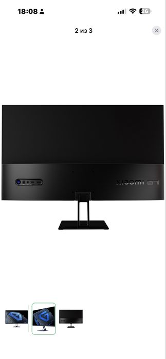 Монитор Xiaomi G27i P27FBB-RGGL 27" Черный