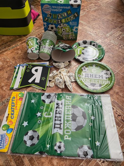 Набор для дня рождения