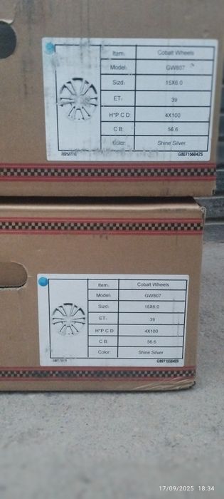 Kobalt saka litoy alyumin diska Cobalt 15R