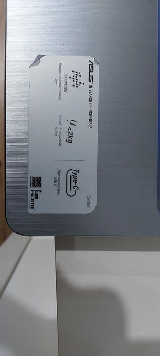 Ноутбук ASUS X540SA