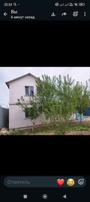 Продам дом на разборы в городе цена договорная