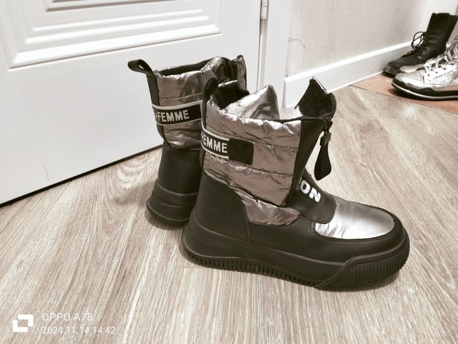Продим зимние ботинки