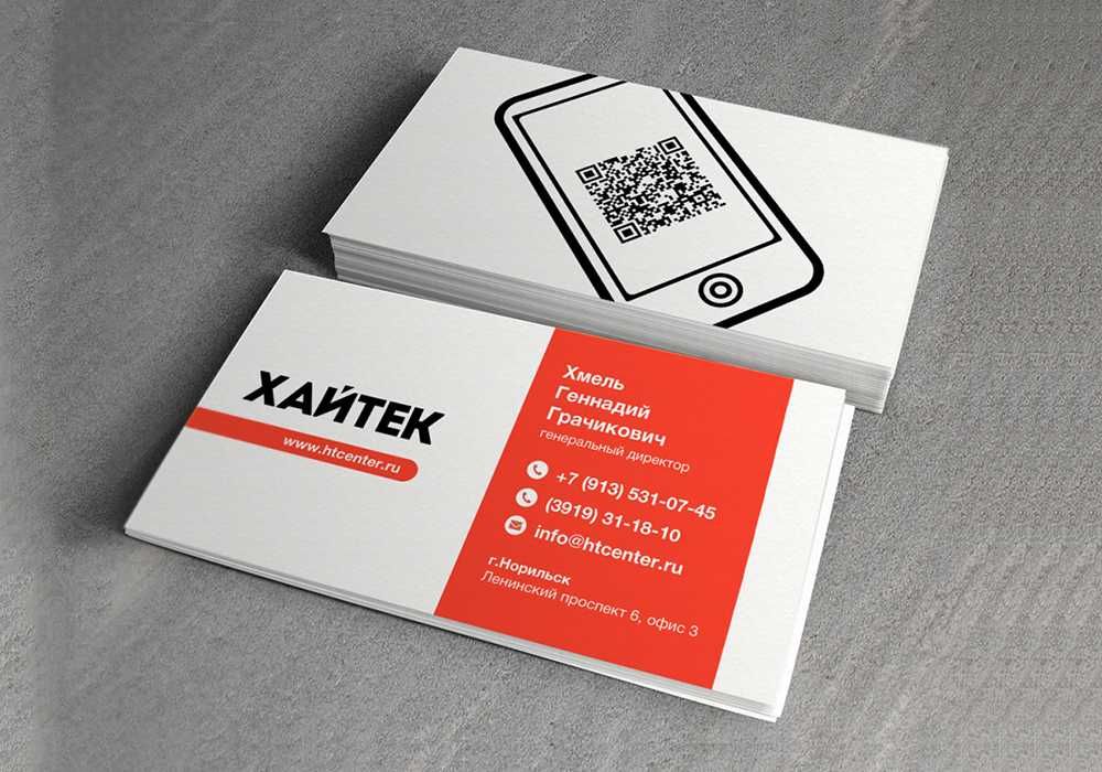 Poligrafiya xizmatlari