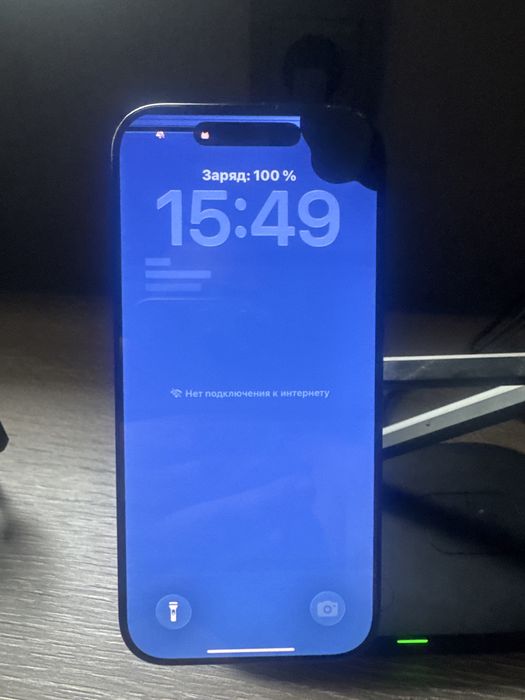Iphone 16 pro 128