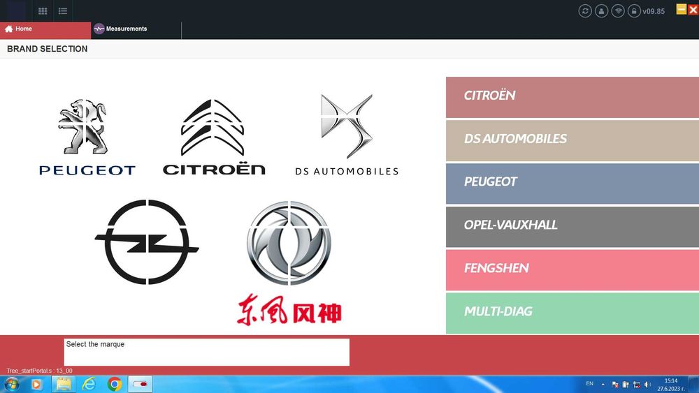 DiagBox 9 за Пежо, Ситроен, Опел + EVOLUTION фърмуер за Лексия