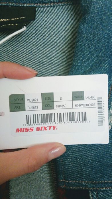 Оригинално дънково яке Miss Sixty