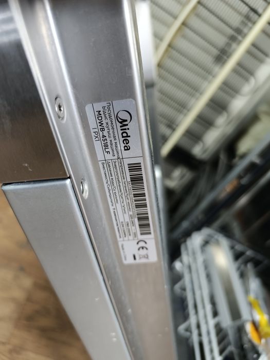Посудомойка Midea MDWB-4518LF.
Тип: Посудомоечная машина.
Тип: Посудом