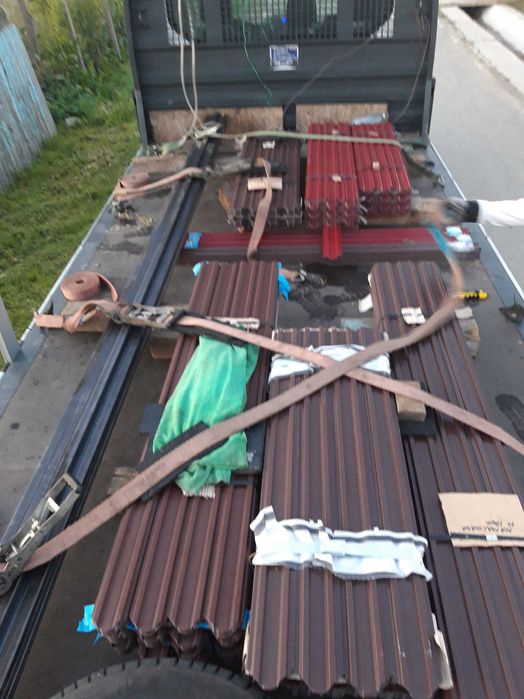 Vand sipca metalica gard