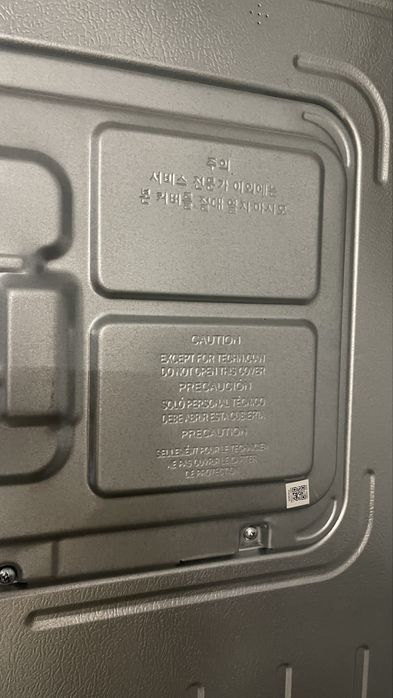 Vand frigider Samsung