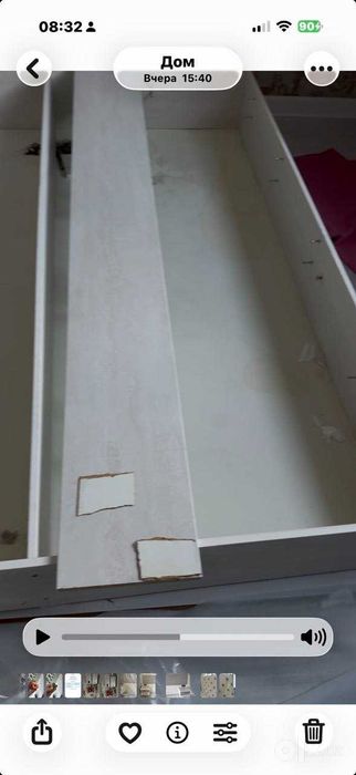 двуспальная кровать с матрасом в разобранном состоянии срочно