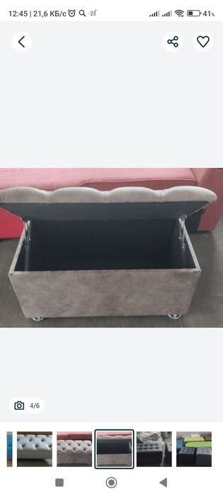 Продам Пуфики от 12000