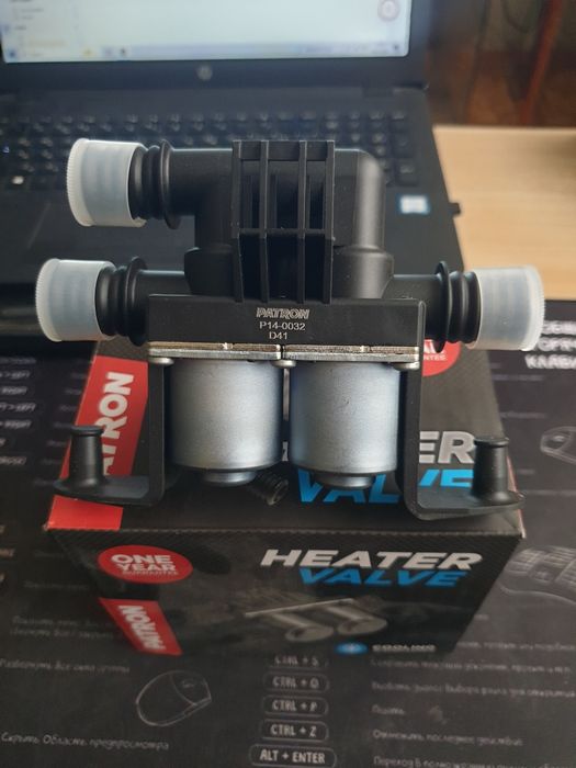 Клапана печки бмв X5 E53