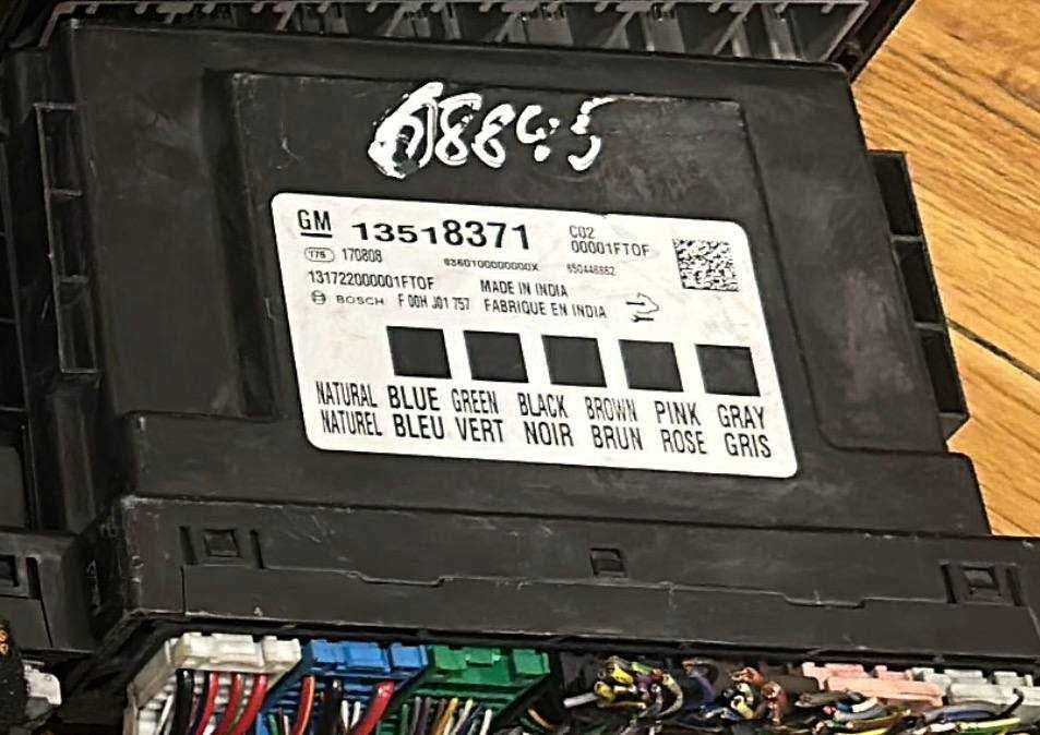 BCM Модул Астра К 13518371