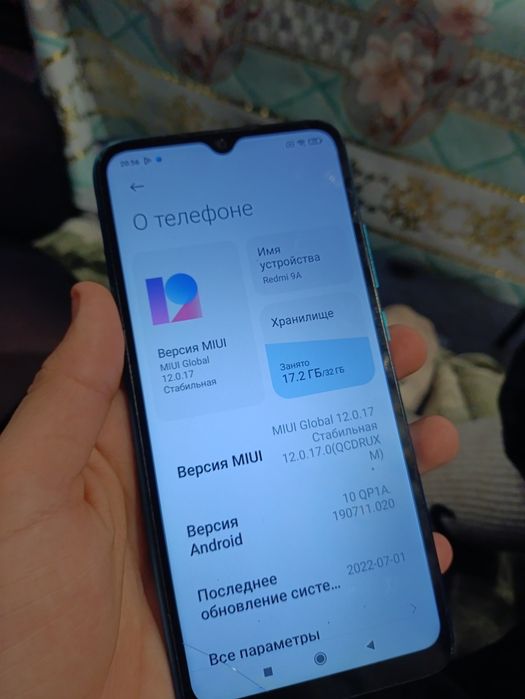 Продам телефон Redmi 9A