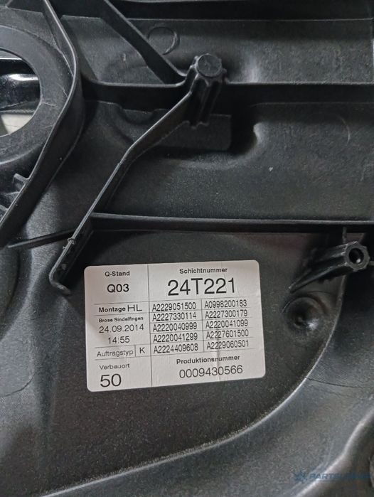 Macara Geam Electric Stanga Spate Mercedes-Benz S-Class (W222, V222, X