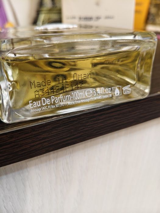 парфюм Bracken Man Amouage