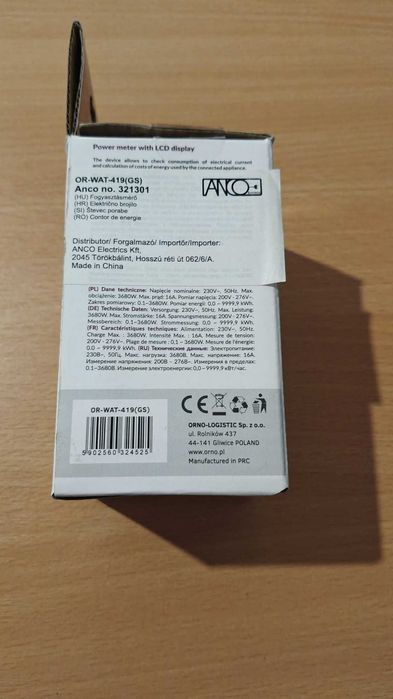 Wattmetru OR-WAT-419 ORNO 3680 W